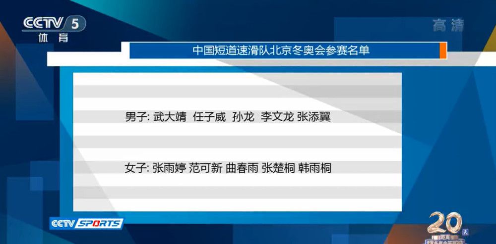 意媒：奥斯梅恩已康复且身体状况不错，几乎确定将首发出战国米北京时间12月4日凌晨3点45，意甲第14轮，那不勒斯将在主场对阵国际米兰。